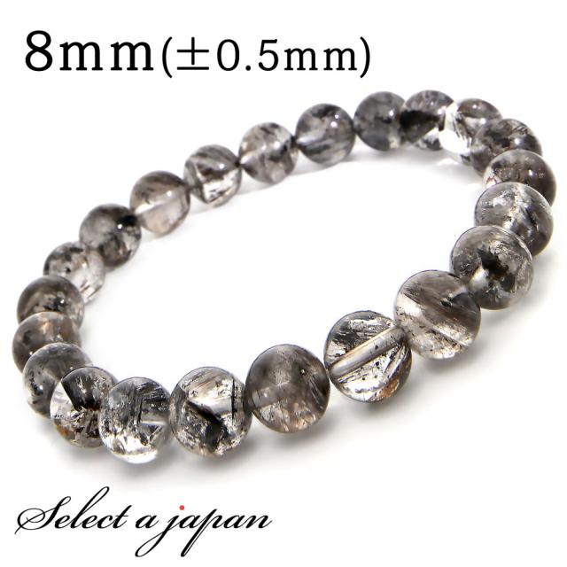 カーボンインクォーツ ブレスレット 8mm パワーストーン ブレスレット メンズ レディース 天然石 数珠 アクセサリー メンズブレスレット レディースブレスレット パワーストーンブレスレット 天然石ブレスレット 男性用 女性用