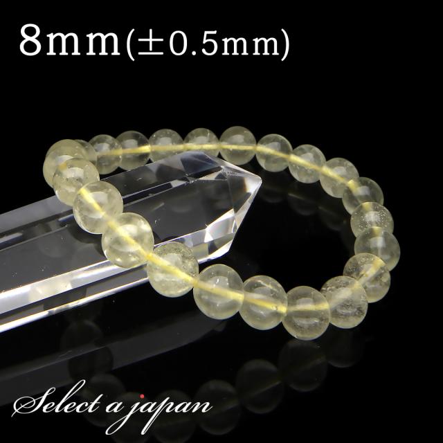 リビアングラス ブレスッレット 8mm パワーストーン ブレスレット メンズ レディース 天然石 数珠 アクセサリー メンズブレスレット レディースブレスレット パワーストーンブレスレット 天然石ブレスレット 男性用 女性用