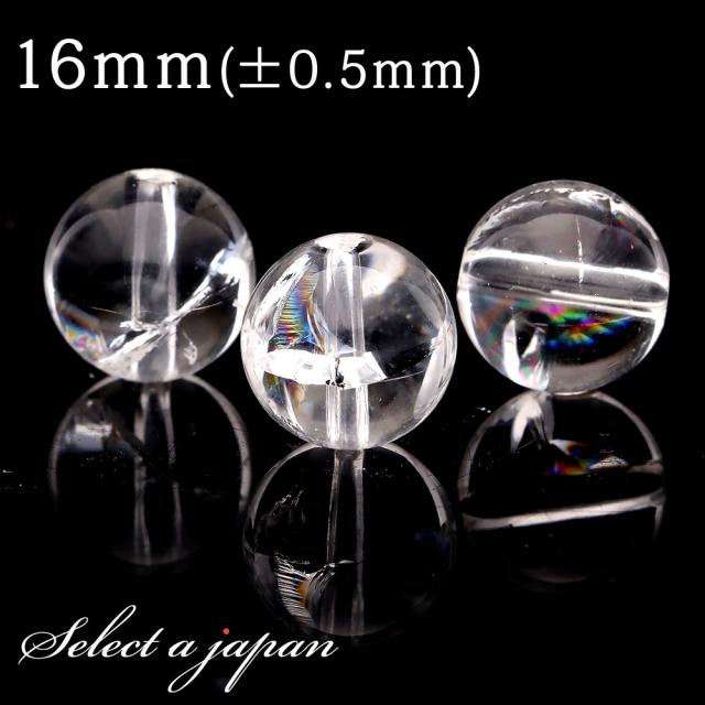 天然石 超特大 スフィア ローズクォーツ 13㎝ 3kg 虹入り 台座付き 1