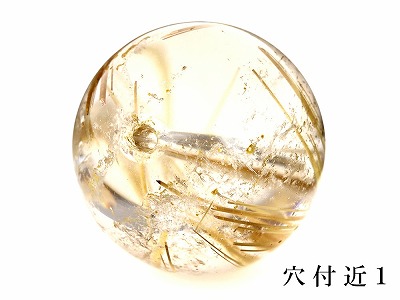 「1点もの 現品」 1粒売り ゴールドルチルクォーツ 14mm パワーストーン バラ売り 天然石 パワーストーン ばら売り ビーズ 穴あき 1玉売り アクセサリー パーツ ハンドメイド アクセサリーパーツ 材料 天然石ビーズ パワーストーンビーズ_3