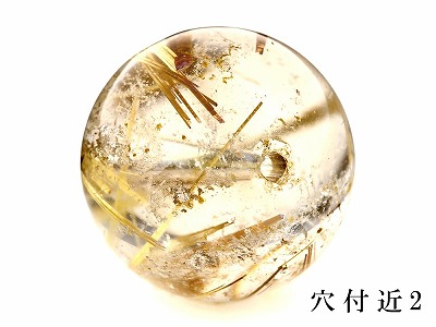 「1点もの 現品」 1粒売り ゴールドルチルクォーツ 14mm パワーストーン バラ売り 天然石 パワーストーン ばら売り ビーズ 穴あき 1玉売り アクセサリー パーツ ハンドメイド アクセサリーパーツ 材料 天然石ビーズ パワーストーンビーズ_4