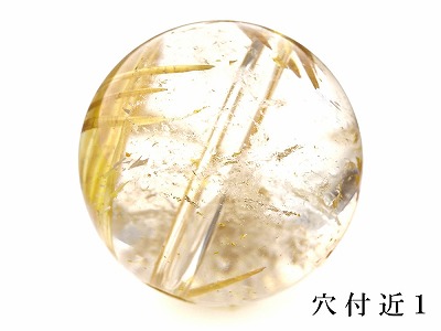 1点もの 現品」 1粒売り ゴールドルチルクォーツ 14mm