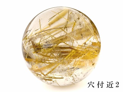 「1点もの 現品」 1粒売り ゴールドルチルクォーツ 14mm パワーストーン バラ売り 天然石 パワーストーン ばら売り ビーズ 穴あき 1玉売り アクセサリー パーツ ハンドメイド アクセサリーパーツ 材料 天然石ビーズ パワーストーンビーズ_4