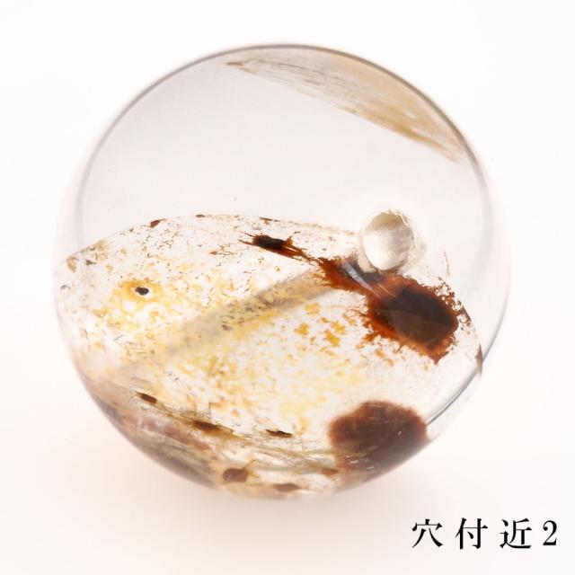 「1点もの 現品」 1粒売り 天然 オーラクォーツ ブラジル産 14mm パワーストーン バラ売り 天然石 パワーストーン ばら売り ビーズ 穴あき 1玉売り アクセサリー パーツ ハンドメイド アクセサリーパーツ 材料 天然石ビーズ パワーストーンビーズ_4