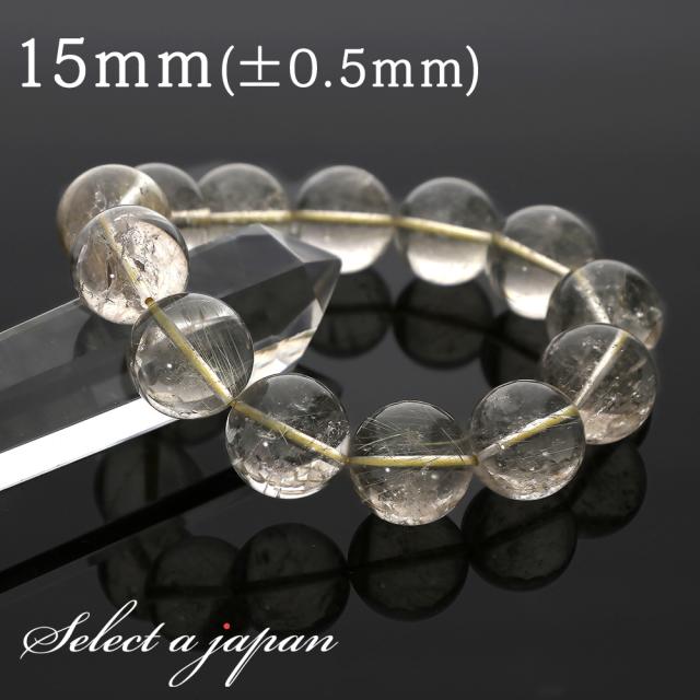 ゴールドルチルクォーツ ルチルクォーツ ブレスレット 15mm パワーストーン ブレスレット メンズ レディース 天然石 数珠 ルチル ゴールドルチル 金運 アクセサリー メンズブレスレット レディースブレスレット パワーストーンブレスレット 天然石ブレスレット 男性用 女性用の通販は 12,586円
