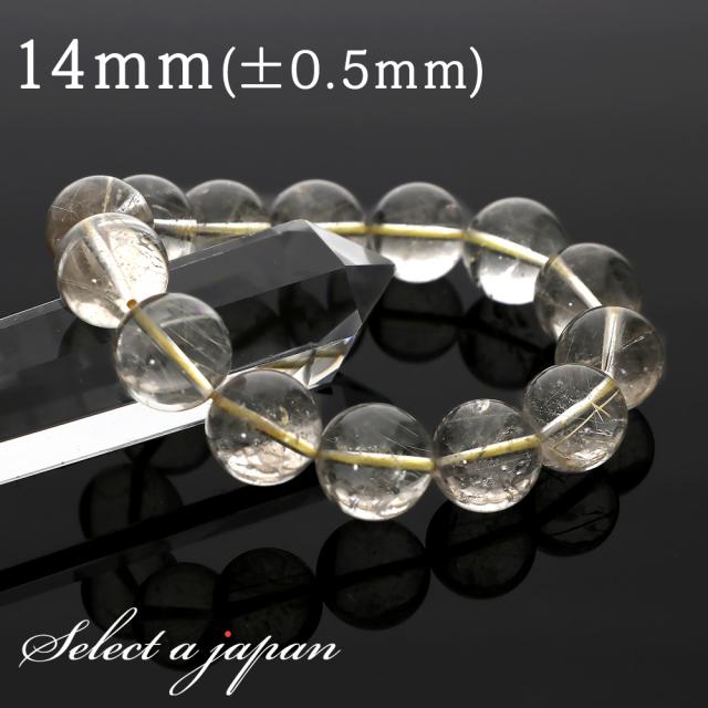 女性用ブレスレット BR-J200 ペンダントトップハンドメイドポイント5倍送料無料