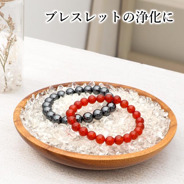 300☆限定NEW☆透明水晶【300gブラジル産AAキラキラ天然水晶さざれ】❤️