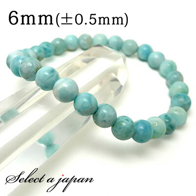ラリマー ブレスレット 6mm パワーストーン ブレスレット レディース メンズ 天然石 数珠 アクセサリー メンズブレスレット レディースブレスレット パワーストーンブレスレット 天然石ブレスレット 男性用 女性用 ブルーペクトライト ブルー 青 水色