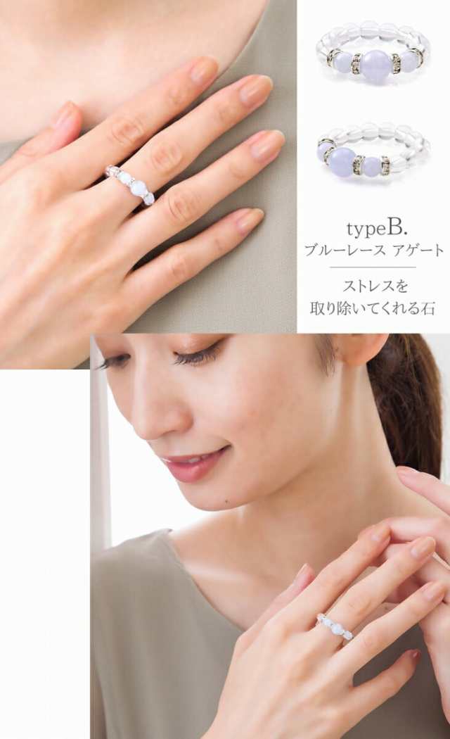パワーストーン リング 天然石 指輪 レディース アクセサリー