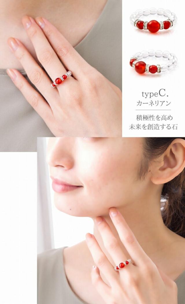パワーストーン リング 天然石 指輪 レディース アクセサリー