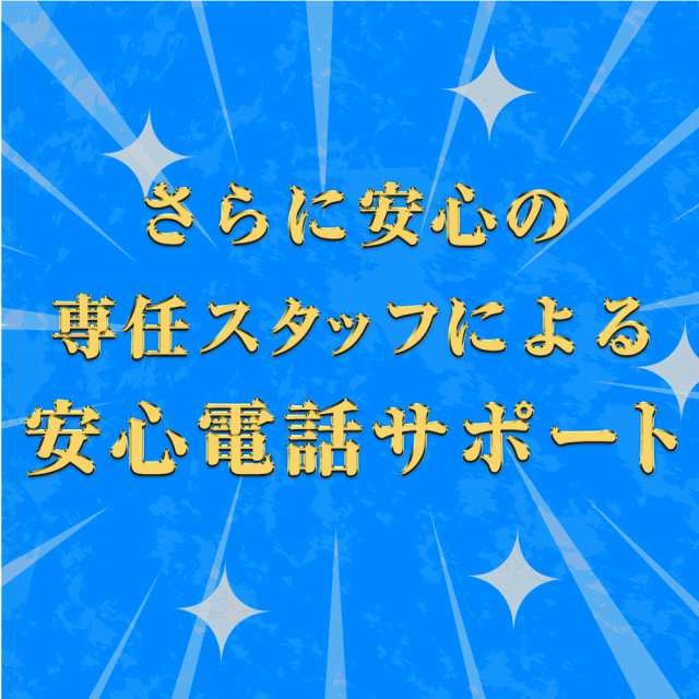 ピアッサー 18G 耳たぶ用 2個セット 両耳用 医療用ステンレス サージカルステンレス 瞬間ピアッサー 金属アレルギー対応 ピアサー 耳用ピの通販はau  PAY マーケット - 天然石 セレクトエージャパン