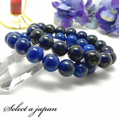 ラピスラズリ ブレスレット 12mm パワーストーン ブレスレット メンズ レディース 天然石 数珠 アクセサリー メンズブレスレット レディースブレスレット パワーストーンブレスレット 天然石ブレスレット 男性用 女性用 瑠璃 12月 誕生石 お守り ブルー 青の通販は 5,537円
