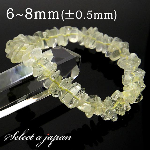 リビアングラス さざれ ブレスレット 6mm〜8mm パワーストーン ブレスレット メンズ レディース 天然石 数珠 アクセサリー メンズブレスレット レディースブレスレット パワーストーンブレスレット 天然石ブレスレット 男性用 女性用