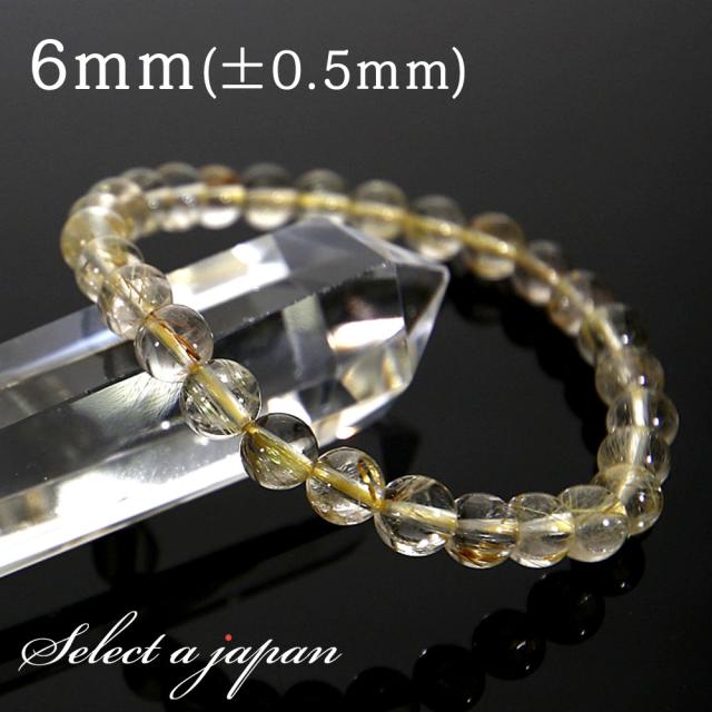 スワロフスキー Swarovski 『Match ブレスレット』 1062709