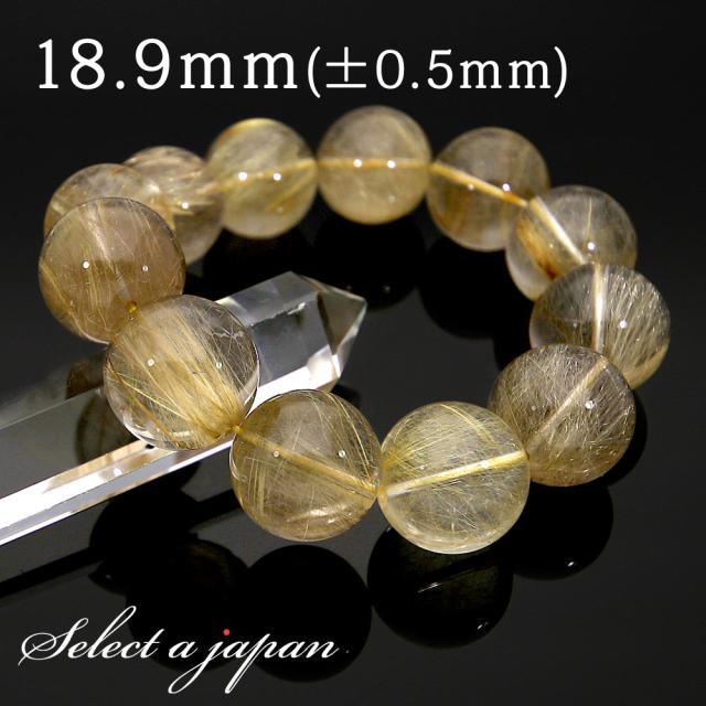 「1点もの 現品」 ラビットヘアー ゴールドルチルクォーツ ルチルクォーツ ブレスレット 18.9mm パワーストーン ブレスレット メンズ レディース 天然石 数珠 アクセサリー メンズブレスレット レディースブレスレット パワーストーンブレスレット 天然石ブレスレット 男性用