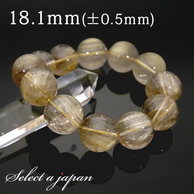 「1点もの 現品」 ラビットヘアー ゴールドルチルクォーツ ルチルクォーツ ブレスレット 18.1mm パワーストーン ブレスレット メンズ レディース 天然石 数珠 アクセサリー メンズブレスレット レディースブレスレット パワーストーンブレスレット 天然石ブレスレット 男性用