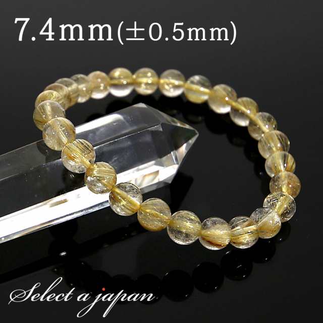 ヨンドシー ブレスレット レディース 2連 K10ホワイトゴールド 4℃