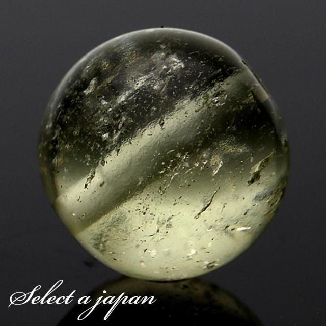 「1点もの 現品」 1粒売り リビアングラス 10mm (実寸10.4mm) パワーストーン バラ売り 天然石 パワーストーン ばら売り ビーズ 穴あき 1玉売り アクセサリー パーツ ハンドメイド アクセサリーパーツ 材料 天然石ビーズ パワーストーンビーズ
