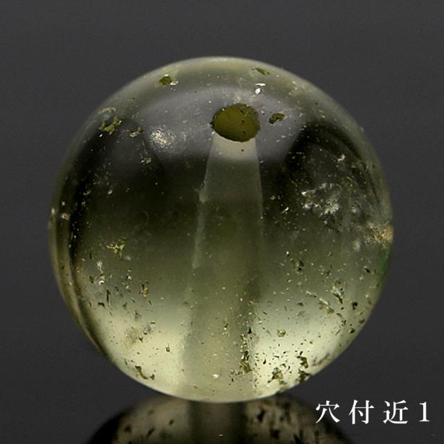 「1点もの 現品」 1粒売り リビアングラス 10mm (実寸10.4mm) パワーストーン バラ売り 天然石 パワーストーン ばら売り ビーズ 穴あき 1玉売り アクセサリー パーツ ハンドメイド アクセサリーパーツ 材料 天然石ビーズ パワーストーンビーズ_4