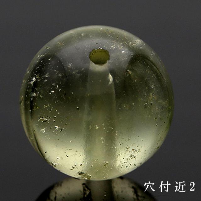 「1点もの 現品」 1粒売り リビアングラス 10mm (実寸10.4mm) パワーストーン バラ売り 天然石 パワーストーン ばら売り ビーズ 穴あき 1玉売り アクセサリー パーツ ハンドメイド アクセサリーパーツ 材料 天然石ビーズ パワーストーンビーズ_5