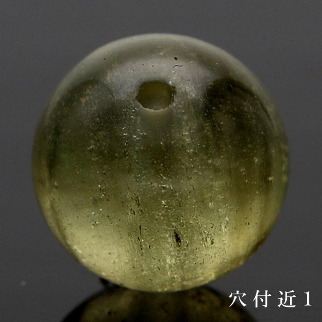 「1点もの 現品」 1粒売り リビアングラス 10mm (実寸10.6mm) パワーストーン バラ売り 天然石 パワーストーン ばら売り ビーズ 穴あき 1玉売り アクセサリー パーツ ハンドメイド アクセサリーパーツ 材料 天然石ビーズ パワーストーンビーズ_4
