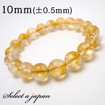 金運 シトリン ブレスレット 10mm パワーストーン ブレスレット メンズ レディース 天然石 数珠 アクセサリー メンズブレスレット レディースブレスレット パワーストーンブレスレット 天然石ブレスレット 男性用 女性用 11月 誕生石 イエロー 黄色 7,984円