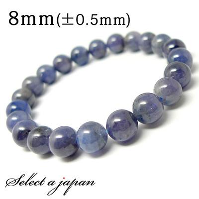 タンザナイト ブレスレット 8mm パワーストーン ブレスレット レディース メンズ 天然石 数珠 アクセサリー メンズブレスレット パワーストーンブレスレット 天然石ブレスレット 男性用 ブルー 青