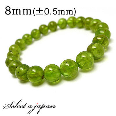 ペリドット ブレスレット 8mm パワーストーン ブレスレット レディース メンズ 天然石 数珠 アクセサリー メンズブレスレット レディースブレスレット パワーストーンブレスレット 天然石ブレスレット 男性用 女性用 グリーン 8月 誕生石