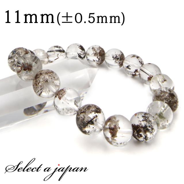 「1点もの 現品」 ガーデンルチルクォーツ ガーデンクォーツ ブレスレット 11mm パワーストーン ブレスレット レディース メンズ 天然石 数珠 アクセサリー メンズブレスレット レディースブレスレット パワーストーンブレスレット 天然石ブレスレット 男性用 女性用