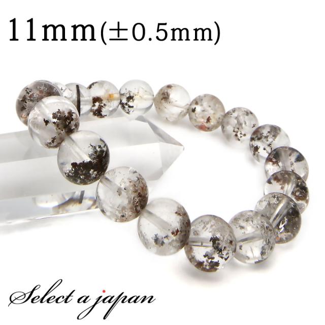 「1点もの 現品」 ガーデンルチルクォーツ ガーデンクォーツ ブレスレット 11mm パワーストーン ブレスレット レディース メンズ 天然石 数珠 アクセサリー メンズブレスレット レディースブレスレット パワーストーンブレスレット 天然石ブレスレット 男性用 女性用