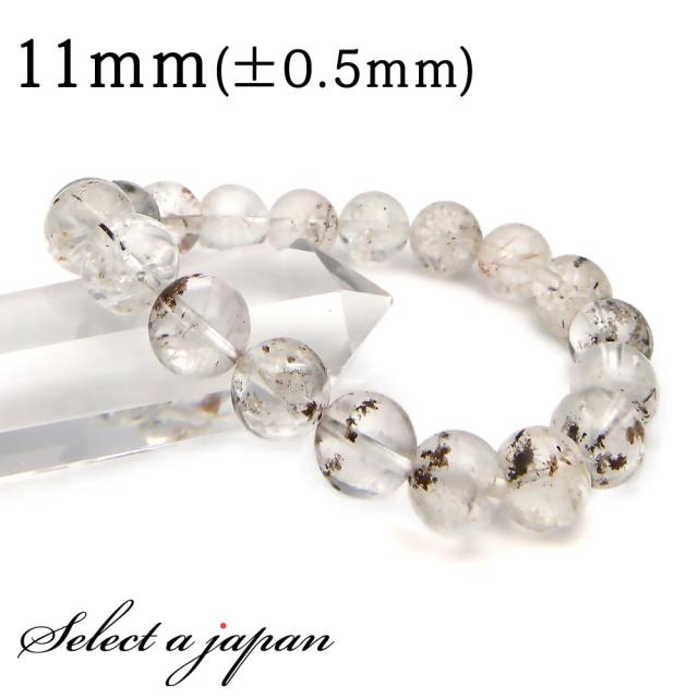 「1点もの 現品」 ガーデンルチルクォーツ ガーデンクォーツ ブレスレット 11mm パワーストーン ブレスレット レディース メンズ 天然石 数珠 アクセサリー メンズブレスレット レディースブレスレット パワーストーンブレスレット 天然石ブレスレット 男性用 女性用