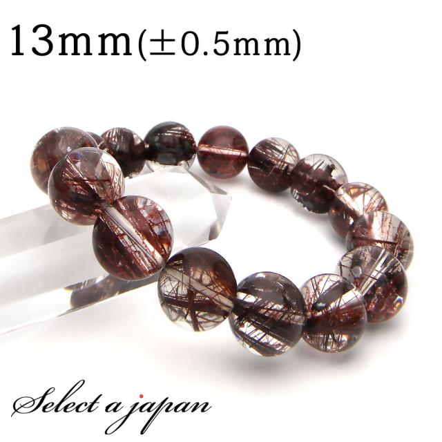「1点もの 現品」 レッドルチルクォーツ ルチルクォーツ ブレスレット 13mm パワーストーン ブレスレット メンズ レディース 天然石 数珠 ルチル ゴールドルチル アクセサリー メンズブレスレット レディースブレスレット パワーストーンブレスレット 天然石ブレスレット 男