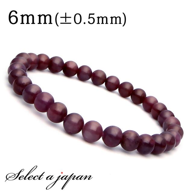 ルビー ブレスレット 6mm パワーストーン ブレスレット メンズ ルビー ブレスレット 6mm パワーストーン ブレスレット メンズ