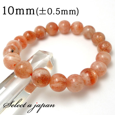 ボルドー色のいちごブレスレット　キャッツアイ ボルドー色のいちごブレスレット キャッツアイ ミックスカラー