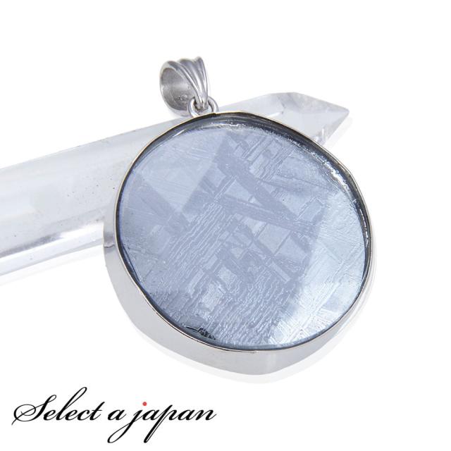 ギベオン ペンダントトップ 六芒星 ペンダント 30mm シルバー 隕石 シルバー925 アクセサリー メンズペンダント レディースペンダント パワーストーンペンダント 天然石ペンダント ペンダントトップ チェーン 男性用 女性用