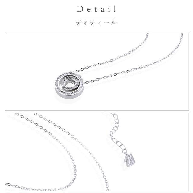 ネックレス レディース シルバー925 ペンダント 一粒 cz シンプル 金属アレルギー対応 ジュエリー アクセサリー ダブルリング SILVER925 プレゼント ギフト カジュアル ブライダル 大人 上品 女性用 ワンポイント ゴージャス エレガント キュービックジルコニア ペンダントト_3