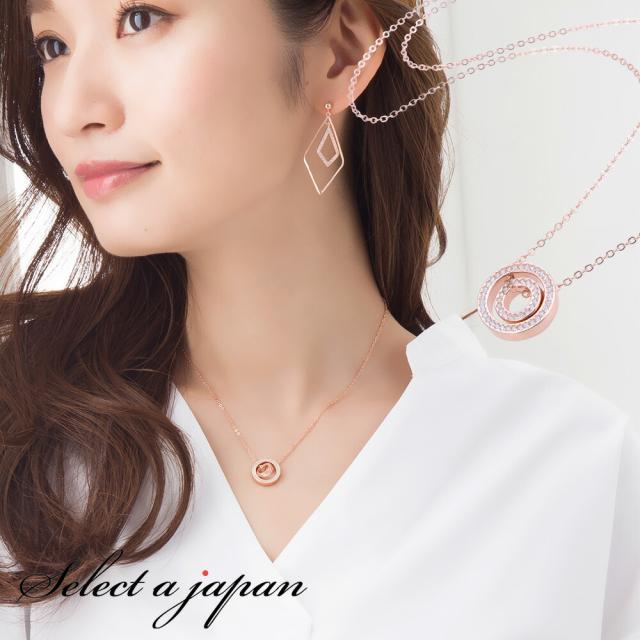ネックレス レディース シルバー925 ペンダント 一粒 cz シンプル 金属アレルギー対応 ジュエリー アクセサリー ダブルリング ピンクゴールド SILVER925 プレゼント ギフト カジュアル ブライダル 大人 上品 女性用 ワンポイント ゴージャス エレガント キュービックジルコニ