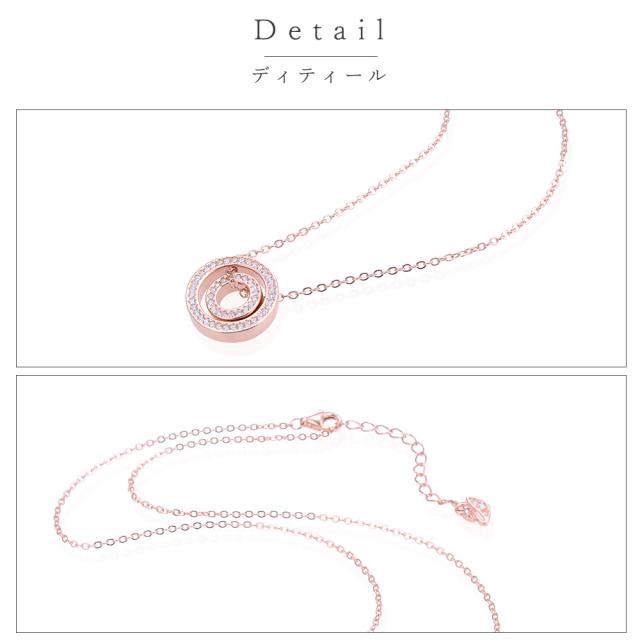 ネックレス レディース シルバー925 ペンダント 一粒 cz シンプル 金属アレルギー対応 ジュエリー アクセサリー ダブルリング ピンクゴールド SILVER925 プレゼント ギフト カジュアル ブライダル 大人 上品 女性用 ワンポイント ゴージャス エレガント キュービックジルコニ_3