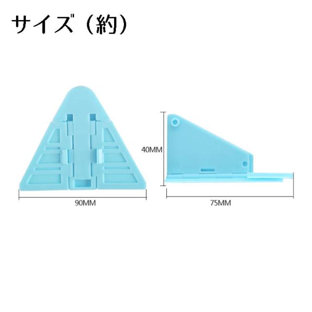 送料無料 窓 ロック ストッパー 赤ちゃん 子供 いたずら防止 防犯対策 にも 5個セットの通販はau Pay マーケット ロールショップ 送料無料 窓 ロック ストッパー 赤ちゃん 子供 いたずら防止 防犯対策 にも 5個セットの通販はau Pay マーケット ロールショップ