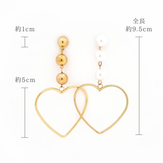 ビッグハートゴールドパールピアス 大ぶり ハート サークル ゴールド パール 大ぶり レディース アクセサリー ゆうパケット配送2cmの通販はau Pay マーケット Mjolie