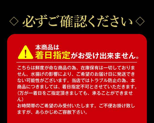 最高ランク 北海道産 バフンウニ 0g 100g 2パック 未冷凍 無添加 送料無料 塩水 パック うに 獲れたて ウニ 敬老 雲丹 旬 魚卵 酒 の通販はau Pay マーケット さっぽろ朝市 高水