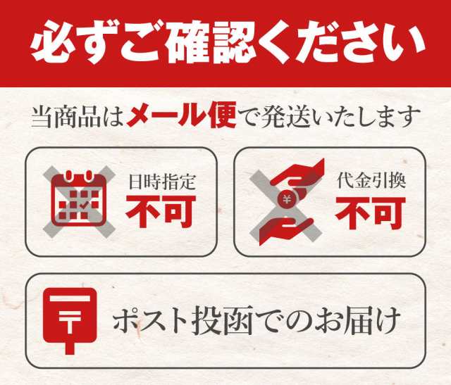 お試し 乾燥ホタテ貝柱 40g 送料無料 価格 北海道産 ほたて 干し貝柱 訳あり 割れ メール便 ギフト 内祝 出産内祝い 快気祝い お酒のつの通販はau Pay マーケット さっぽろ朝市 高水