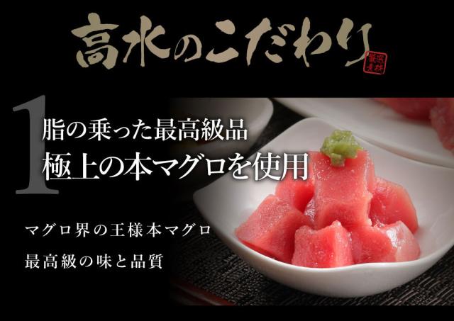 脂乗り抜群 本マグロ赤身0g 送料無料 食べ物 プレゼント 本マグロ赤身0g 濃厚な本鮪の赤身を赤字覚悟でお届けします まぐろ 赤身の通販はau Pay マーケット さっぽろ朝市 高水