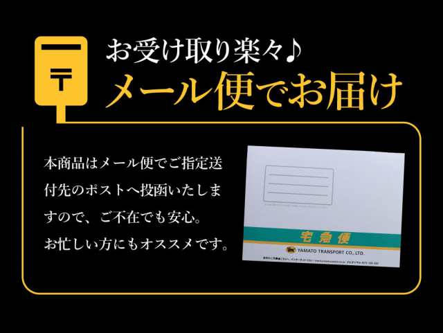 お試し メール便送料無料 鮭とば スライス 北海道産 150g 代引不可 お中元 敬老の日 お歳暮 在庫処分big Drの通販はau Pay マーケット さっぽろ朝市 高水