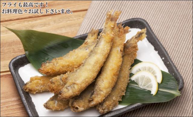 本ししゃも オス 10尾 北海道 日高産の本物のシシャモです 干物 プレゼント ししゃも シシャモ 海鮮ギフト 海鮮 訳あり じゃない Big の通販はau Pay マーケット さっぽろ朝市 高水