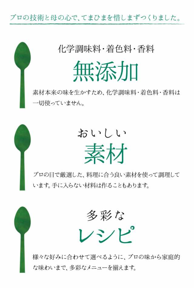 選べる6食セット カレー レトルト 送料無料 にしきや 無添加 高級 人気 レトルトカレー 詰め合わせ お中元 お歳暮 内祝い ギフト プの通販はau Pay マーケット コンタクトレンズのライフラボ