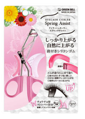 GREEN BELL グリーンベル アイラッシュカーラー スプリングアシスト(EC-90)