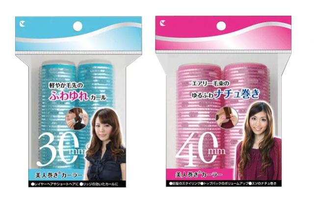 Beauty World ビューティーワールド　美人巻きカーラー　種類：直径30mm、直径40mm