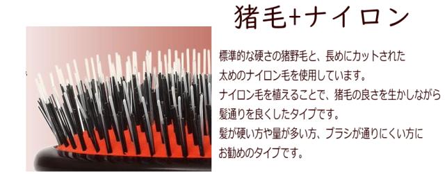 全国送料無料】【ギフト包装無料】メイソンピアソン ポケットミックス