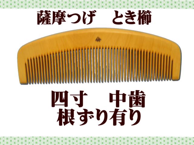 レア❣️ポメラート　ドド　18KYG Pepita ビーズ レア❣️ポメラート DoDo 18KYGビーズ3個